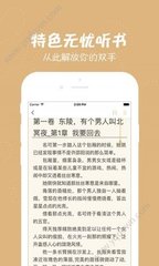 天博综合体育官方APP下载